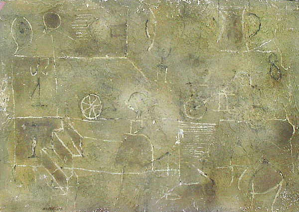 Robert Weil - Figures In The Sand - 1970